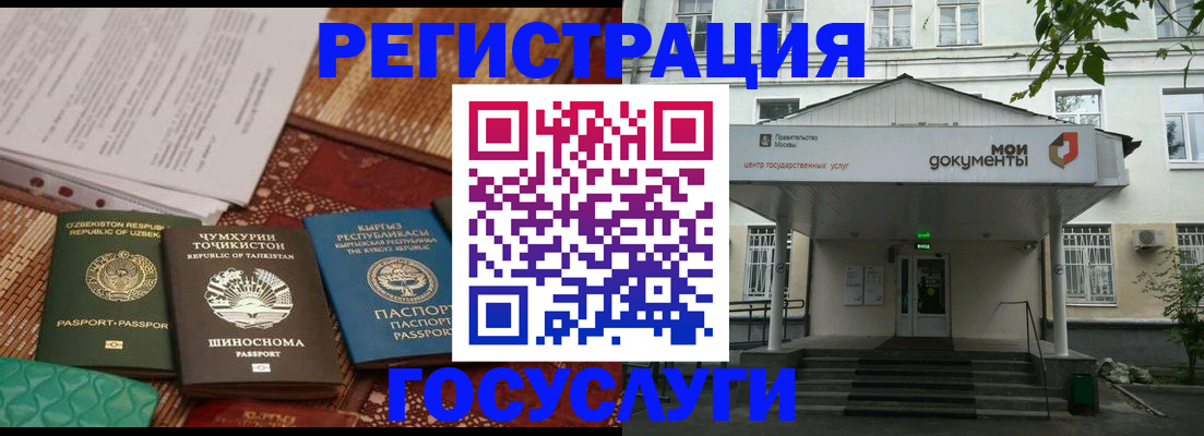 пропишу в квартире в Красноармейске